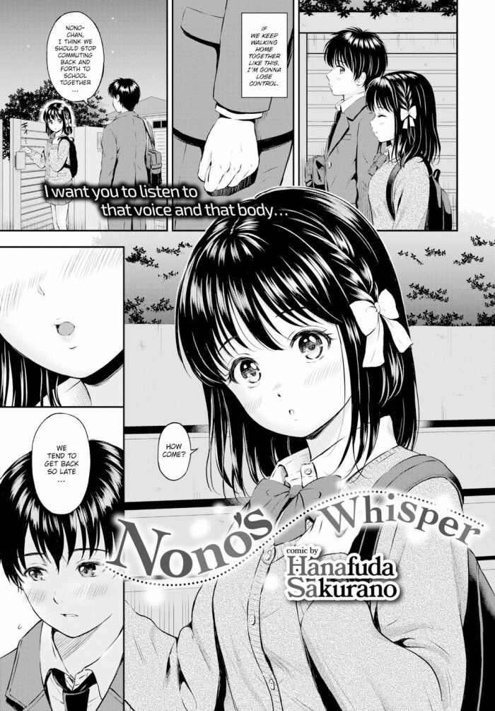 [Hanafuda Sakurano] Nono’s Whisper