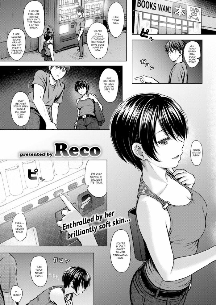 [Reco] Playful Talk