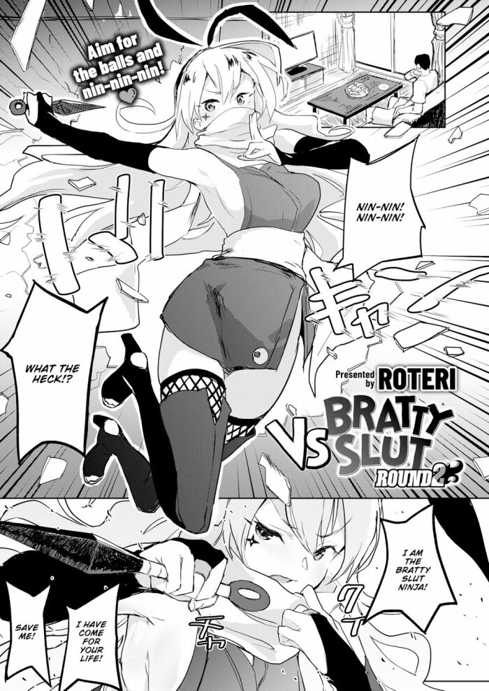 [Roteri] VS Bratty Slut - Round 2