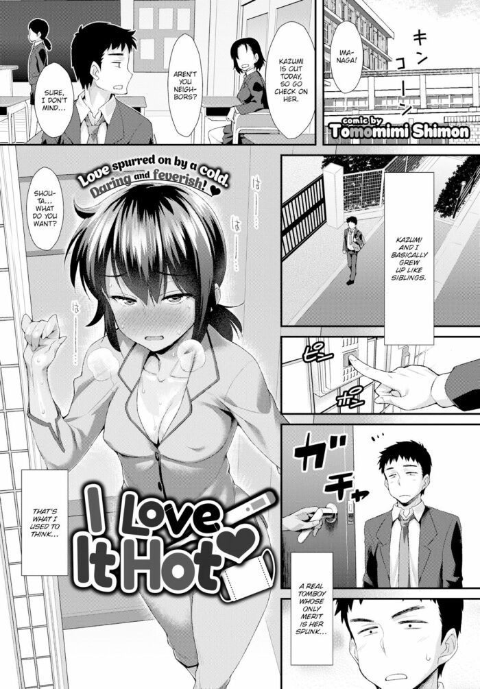 [Tomomimi Shimon] I Love It Hot