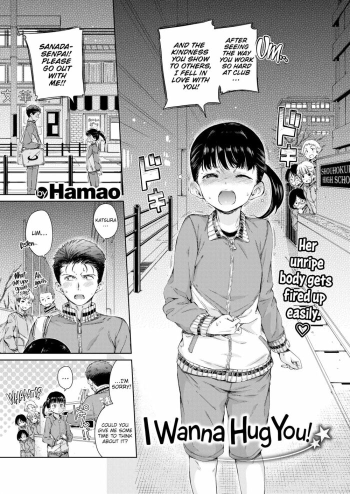 [Hamao] I Wanna Hug You!