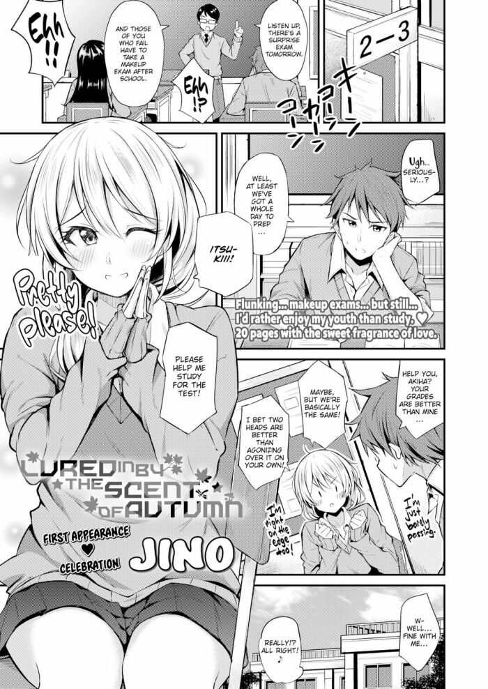 [Jino] Lured by the Scent of Autumn