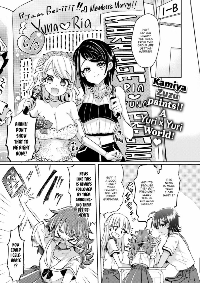 [Kamiya Zuzu] The Girls' Miniature Garden