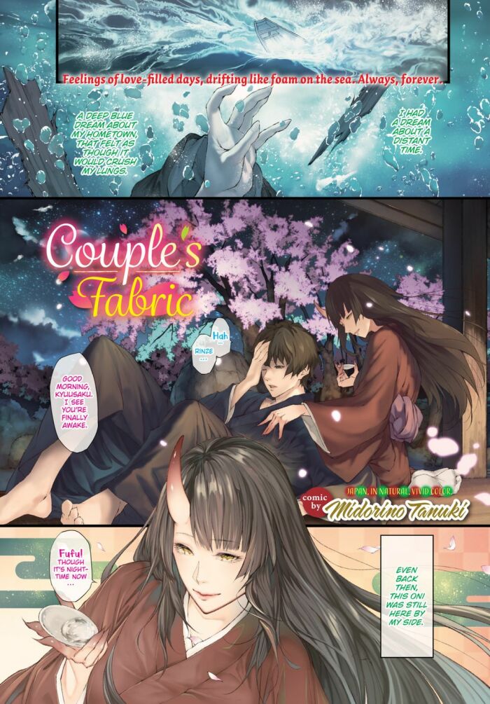 [Midorino Tanuki] Couple’s Fabric