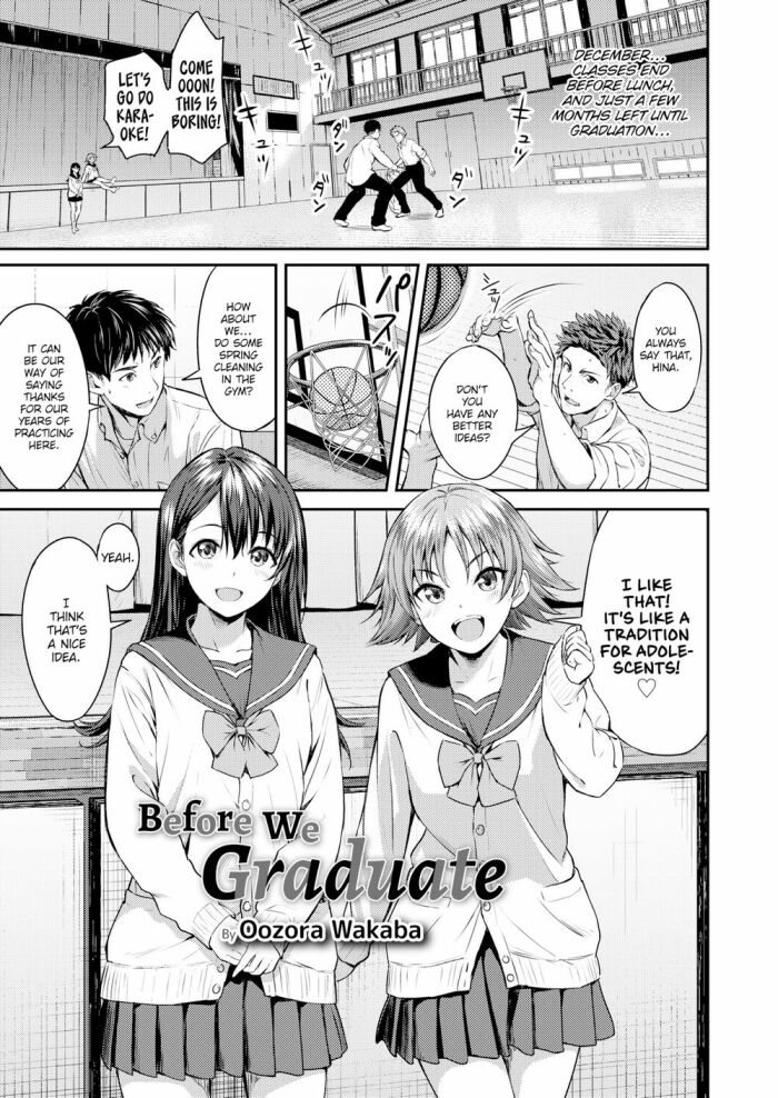 [Oozora Wakaba] Before We Graduate
