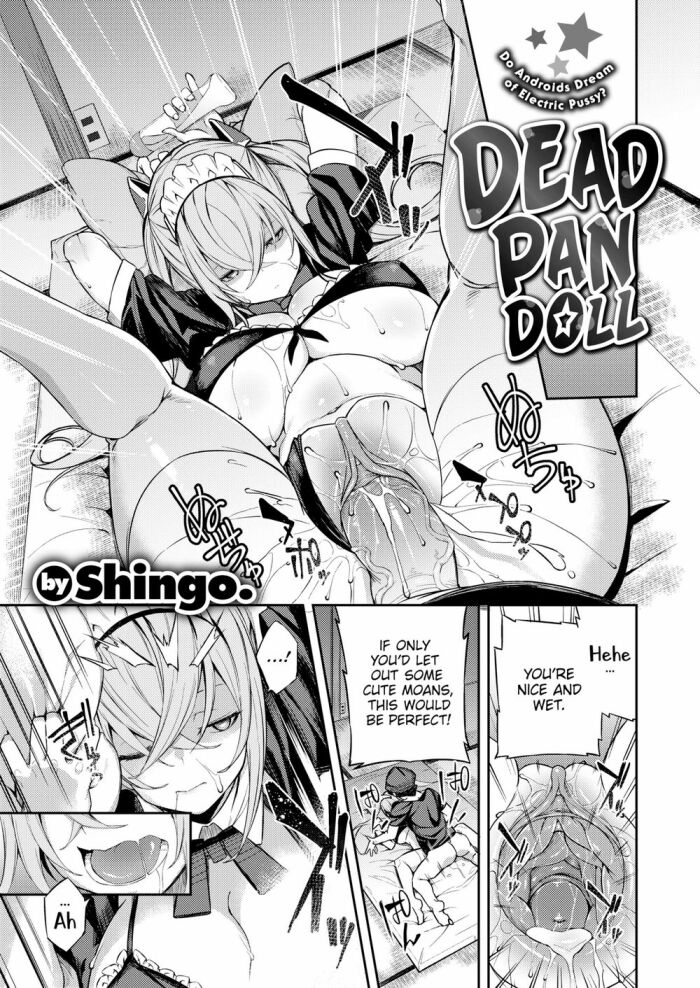 [Shingo.] Deadpan Doll