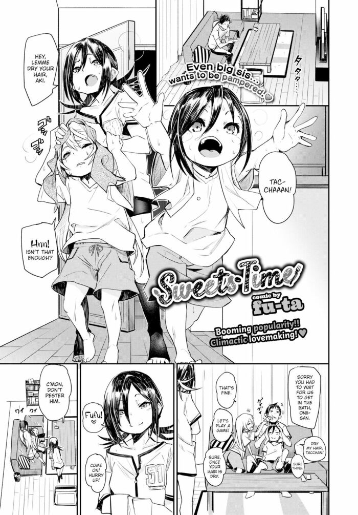 [fu-ta] Sweets Time