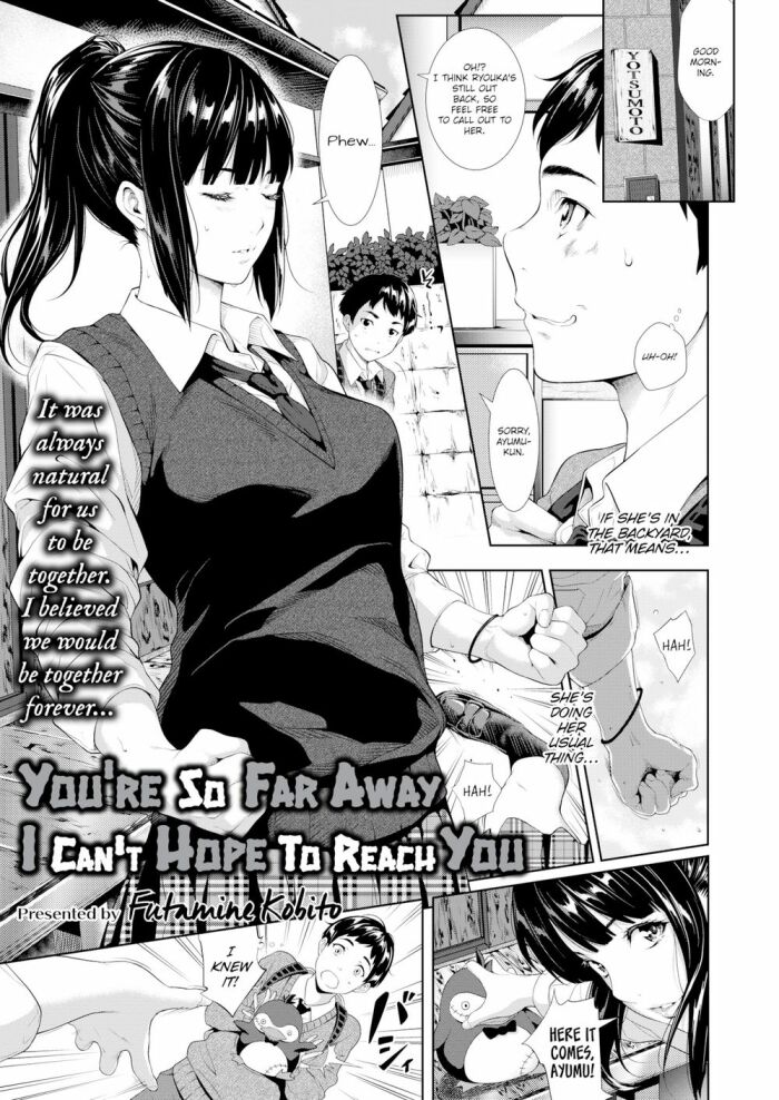 [Futamine Kobito] You’re So Far Away I Can’t Hope To Reach You