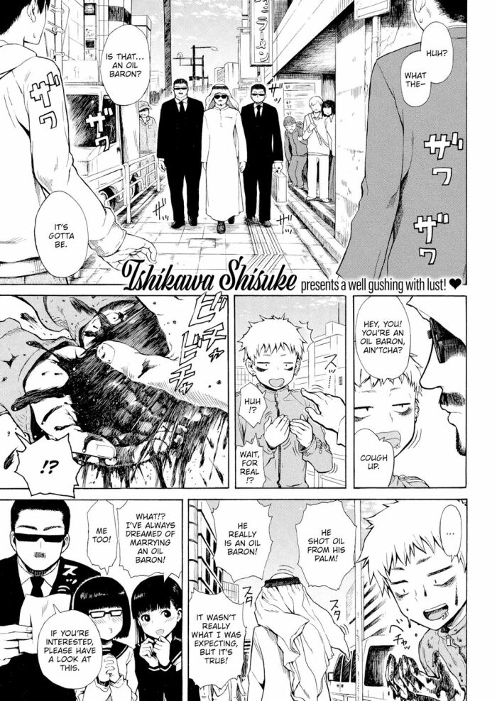 [Ishikawa Shisuke] The Oil Baron Bridal Audition