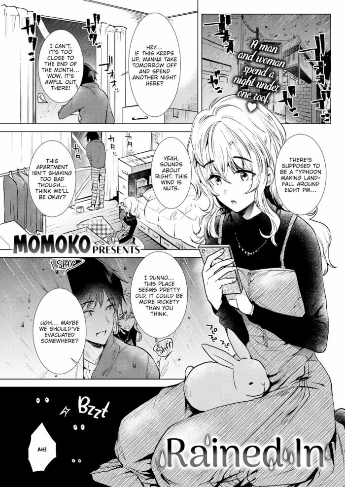 [Momoko] Rained In