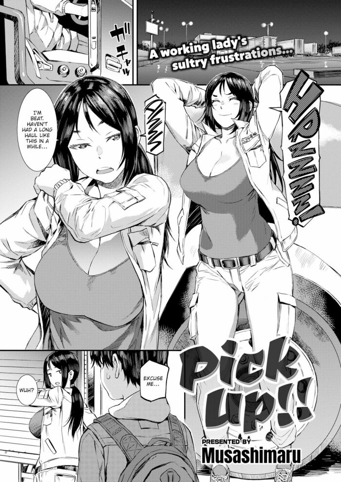 [Musashimaru] Pick Up!!