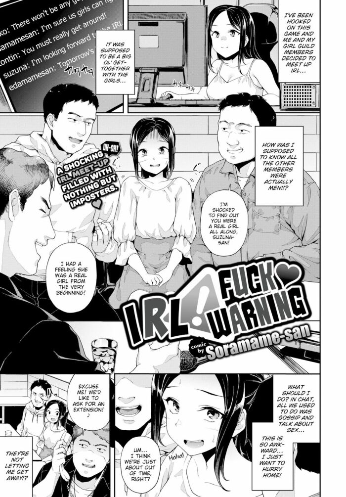 [Soramame-san] IRL Fuck Warning