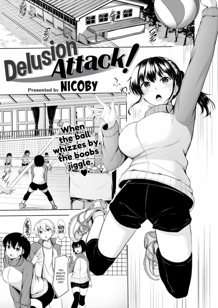 [Nicoby] Delusion Attack!