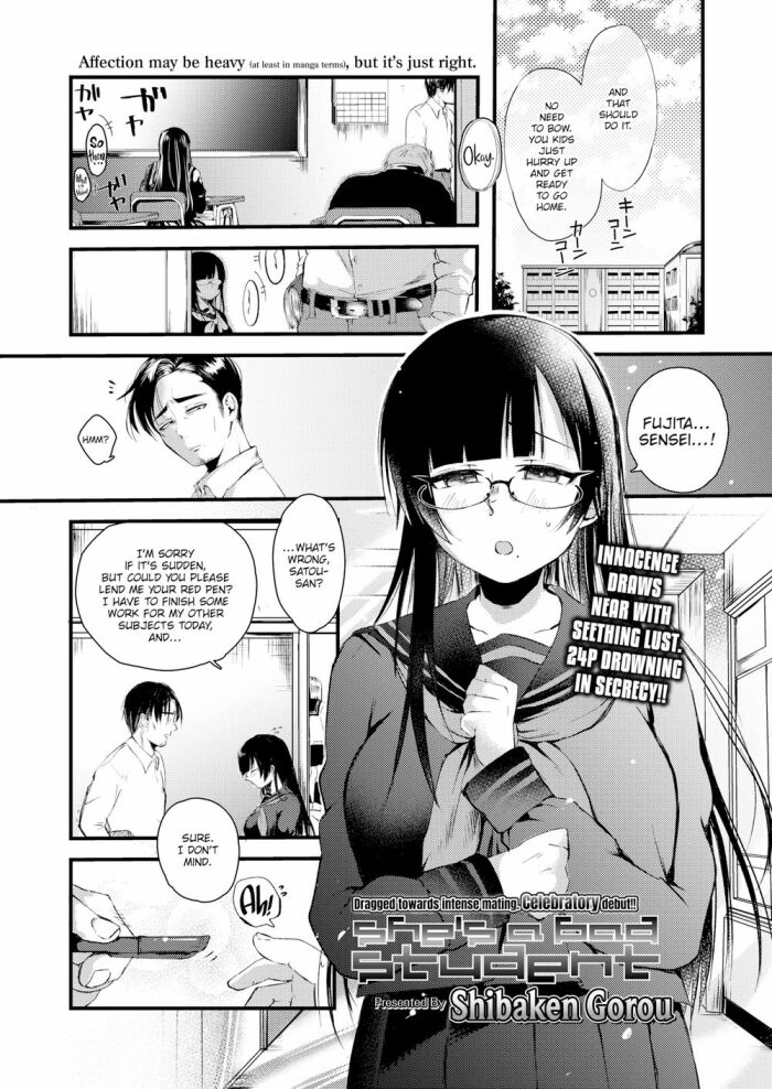 [Shibaken Gorou] She's a Bad Student