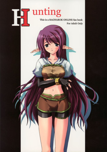 (C66) [Ark Emerald (Nanase Mizuho)] Hunting (Ragnarok Online)