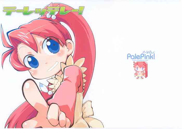 (C76) [PalePink! (Various)] Terettere! (Live on Cardliver Kakeru)