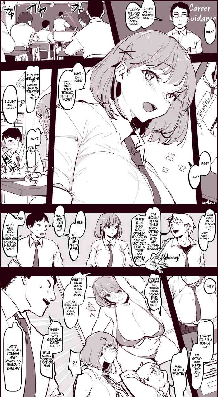 [Poriuretan] Kaya no Soto | Left Out [English] [Team Rabu2]