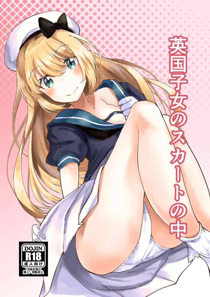 [Ryoushi Koubou (HADRON9)] Eikoku Shijo o Saimin de Omoi no mama ni! (Kantai Collection -KanColle-)
