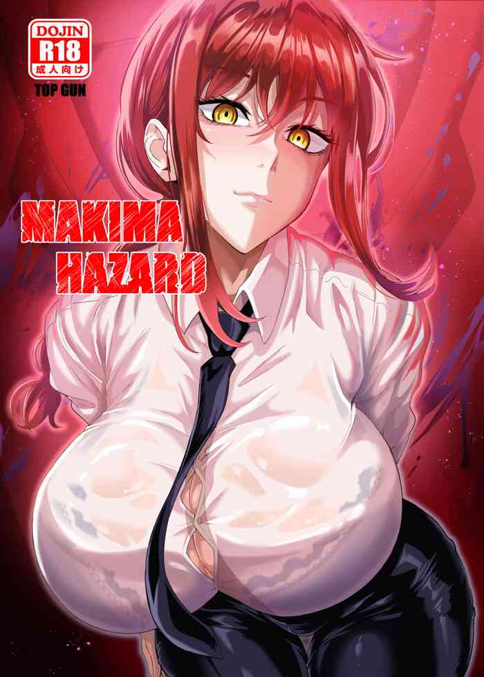 [TOPGUN (Puripuri JET)] MAKIMA HAZARD (Chainsaw Man) [English] {Doujins.com} [Digital]