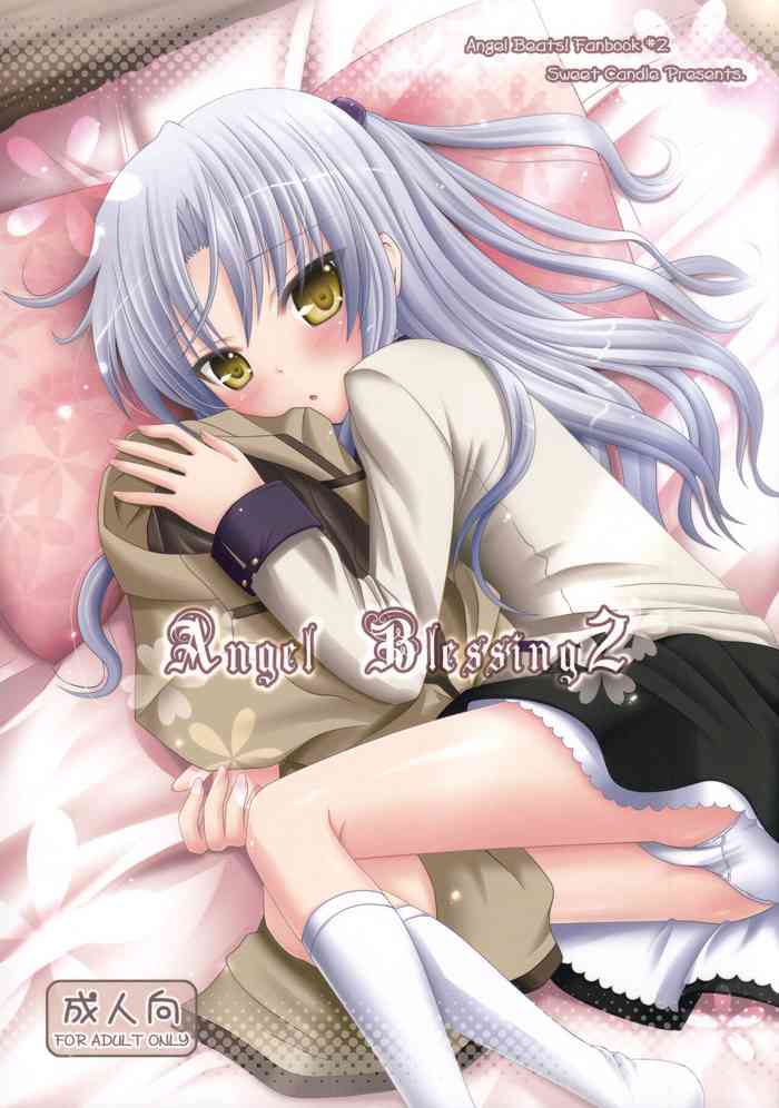 (C79) [Sweet Candle (Sakuraizumi Yuu)] Angel Blessing 2 (Angel Beats!)