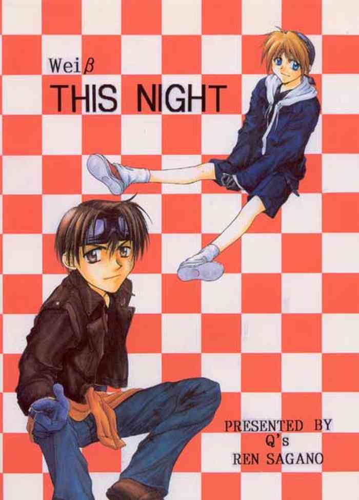 [Ren Sagano (Q’s)] This Night [JP]
