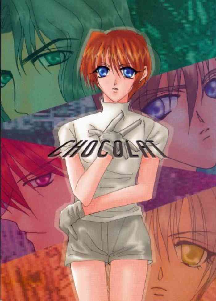 [Unknown] CHOCOLAT [JP]