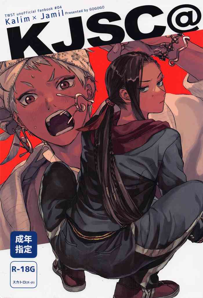 (Beckon of the Mirror 13) [GOGOGO (Gotaro)] KJSC＠ (Disney: Twisted-Wonderland)