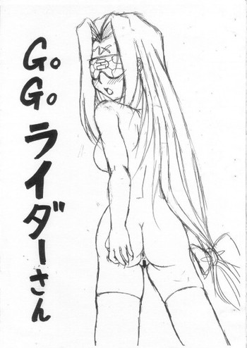Go go rider-san (Fate/Stay Night) cover