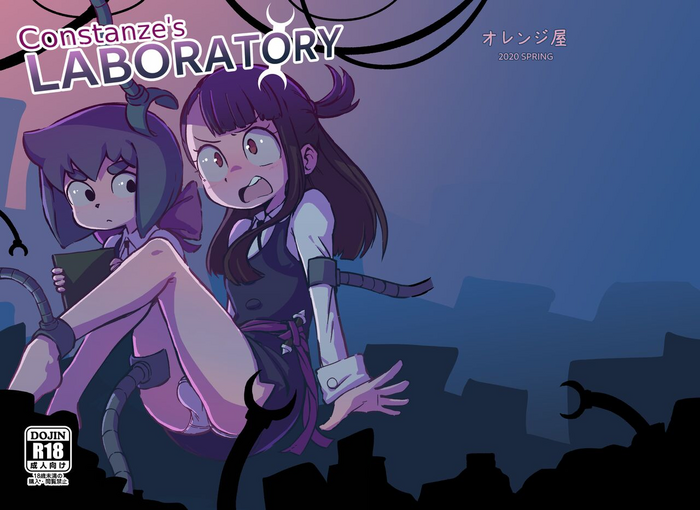 [orenjipiiru] Constanze's Laboratory [JPN]