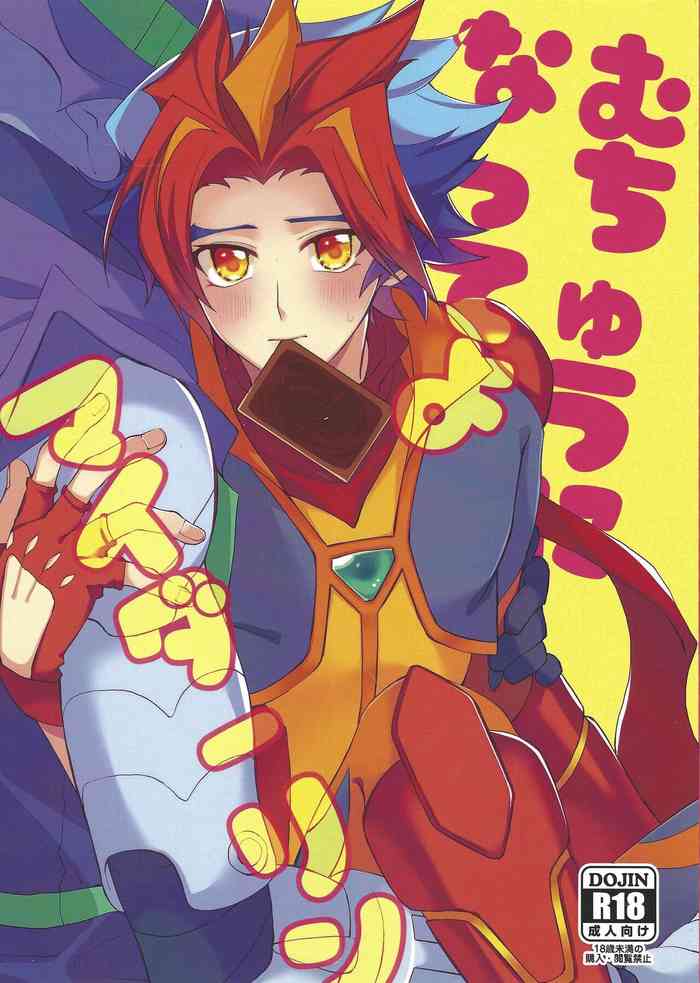 [Hinezumi Teikoku. (Yama-arashi)] Muchu ni natte yo maidarin (Yu-Gi-Oh! VRAINS)