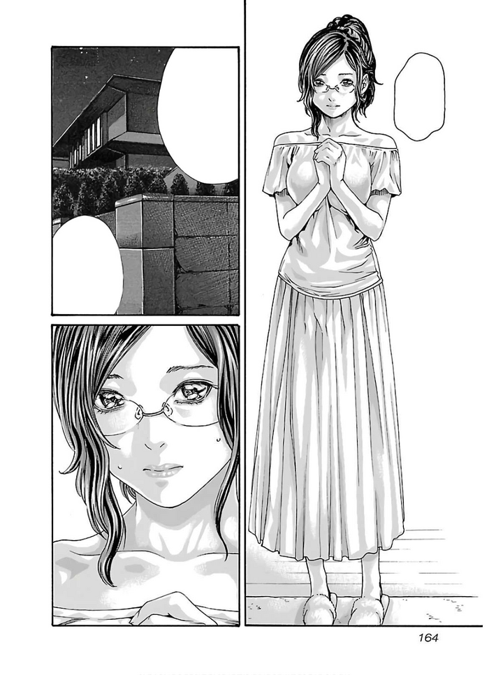 [Haruki] Sense chapters 111-112 (textless)