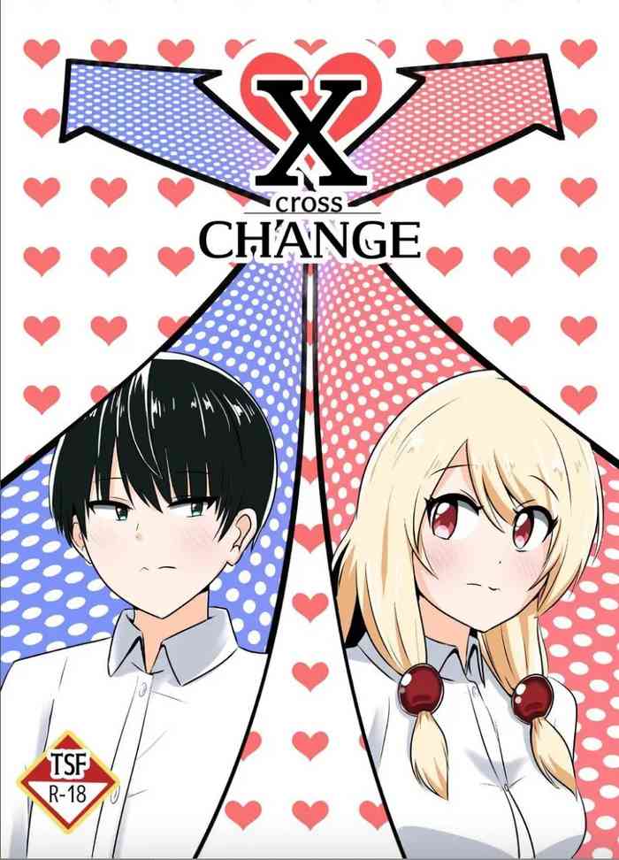 [C Hange (hangesho)] XChange [Digital]english