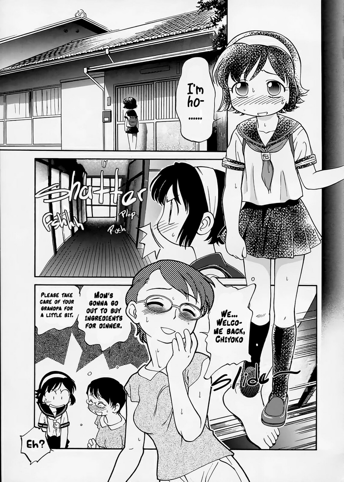 [Maka Fushigi] Horeta wa Boketa ni Samo Nitari | Love and madness are birds of a feather (Kono Manko ga Sugoi!) [English]