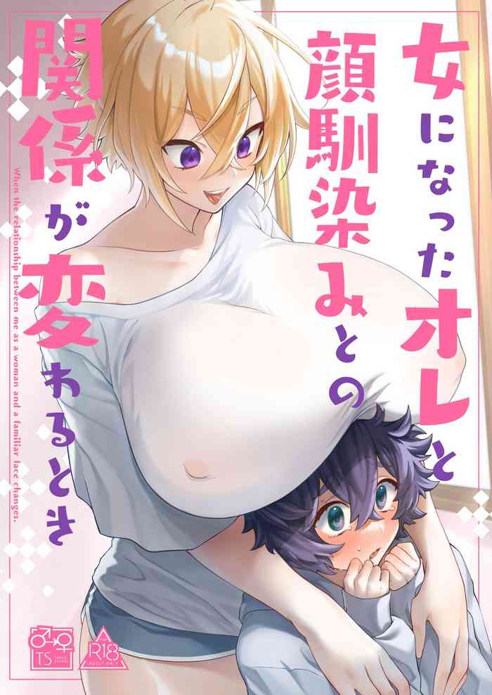 [Tempest (Imaki Ten, P Taro)] On'na ni natta ore to kaonajimi to no kankei ga kawaru toki How My Relationship With My Acquaintance Changed When I Turned Into a Girl [English] {Doujins.com} [Digital]