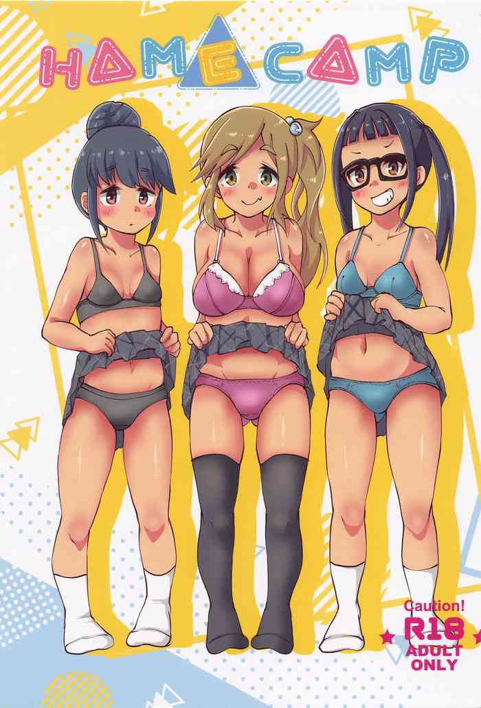 (C101) [Nurumayu (Kazuya)] HAMECAMP (Yuru Camp)