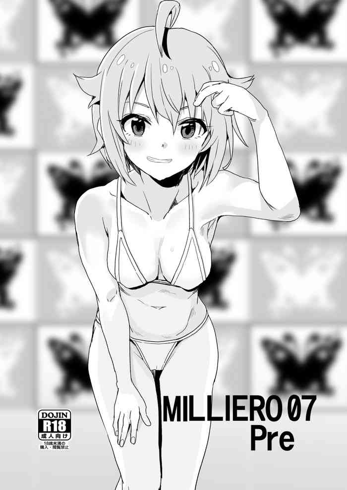 (IDOL STAR FESTIV@L 10) [Haru Koubou (Norimaki)] MILLIERO 07 PRE (THE IDOLM@STER MILLION LIVE!) [Digital]