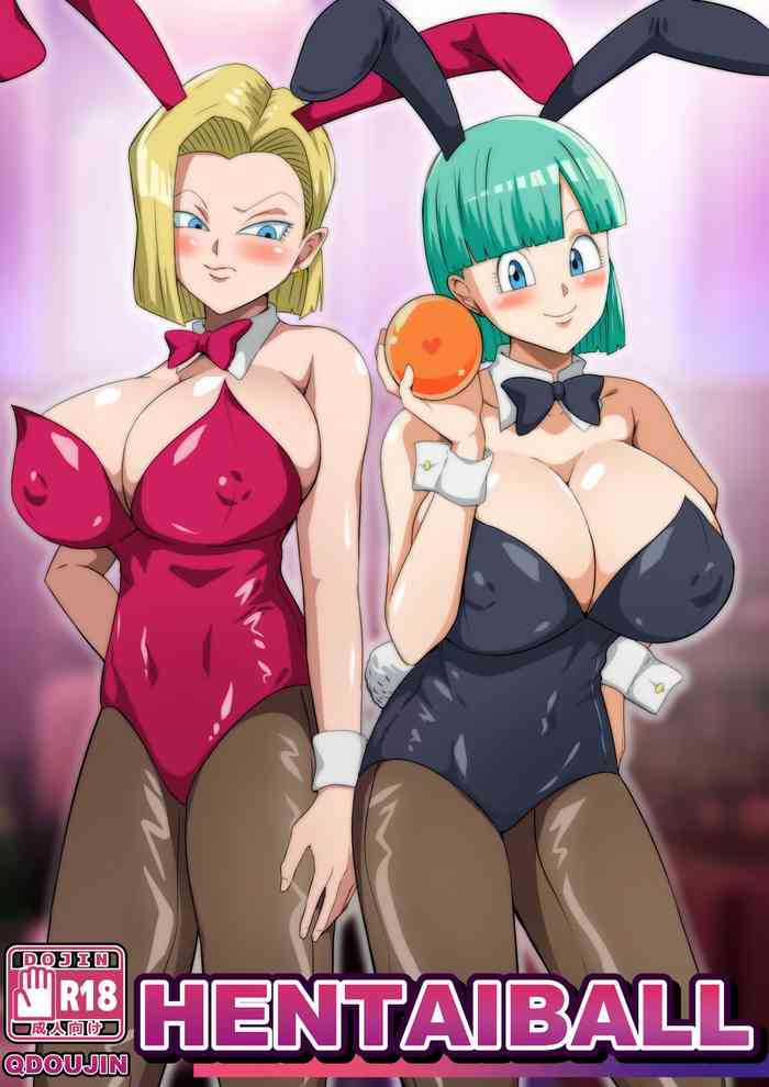 [Q Doujin] Hentaiball (Dragon Ball)