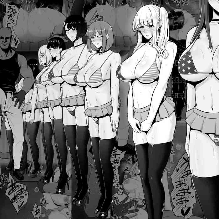 [Sevengar] Shiritsu QOS Jogakuen [Chinese] [ANDX個人漢化]