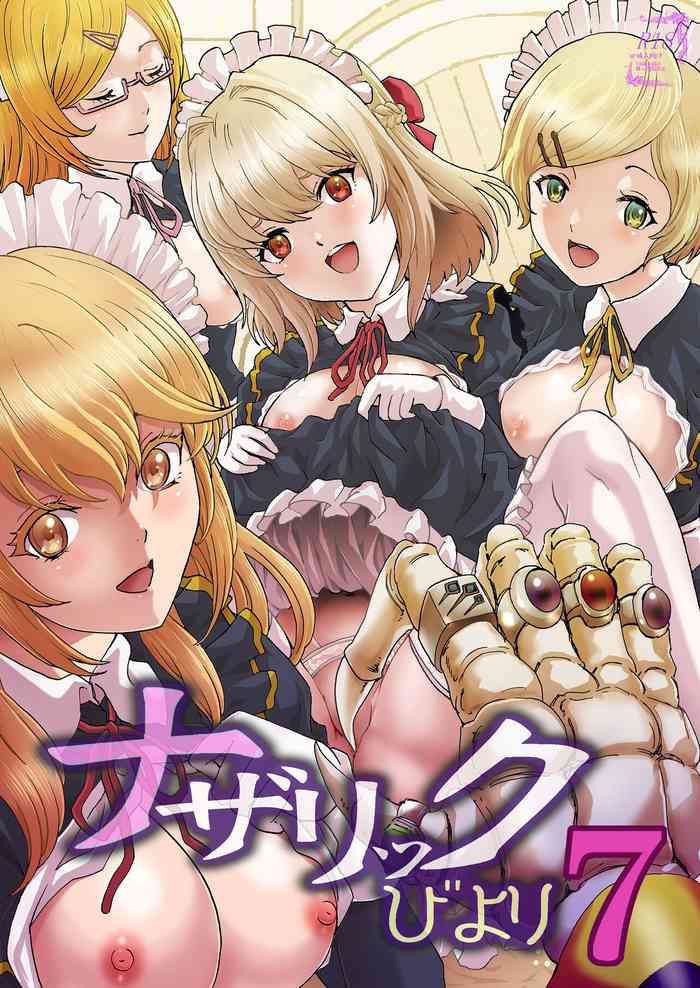[Rurunoya (Rurukichi)] Nazarick Biyori 7 (Overlord) [chineses] [the cha under the moon]