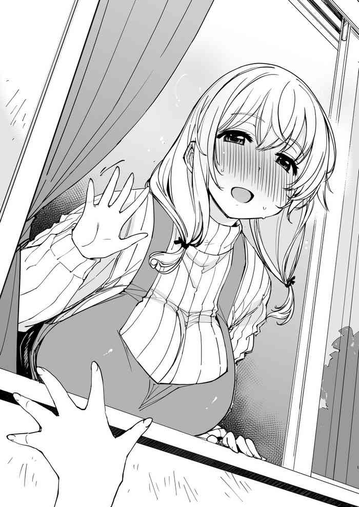 [Xration (mil)] 彩花寝取られ(すのはら荘) + すのはら荘After