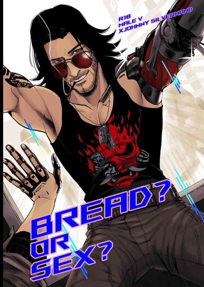 [AKI] BREAD? OR SEX? (Cyberpunk 2077) (Digital) (Chinese)