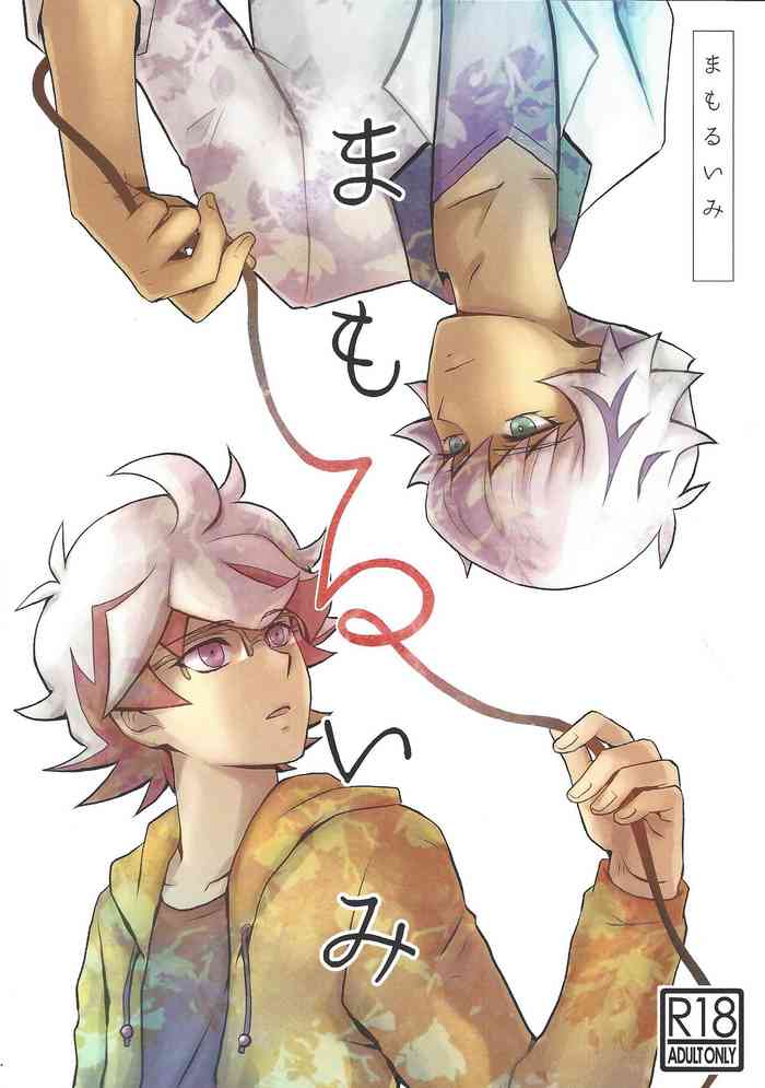 [Hapiberi (Umino)] Mamoruimi (Yu-Gi-Oh! VRAINS)