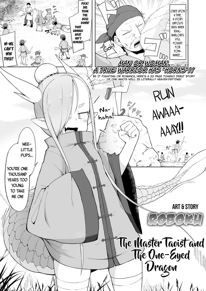 [Roboku] Doushi Roushi to Sekigan Ryuu | The Master Taoist and The One-Eyed Dragon (Towako Oboro Emaki Nana) [English] {Mistvern + Bigk40k}