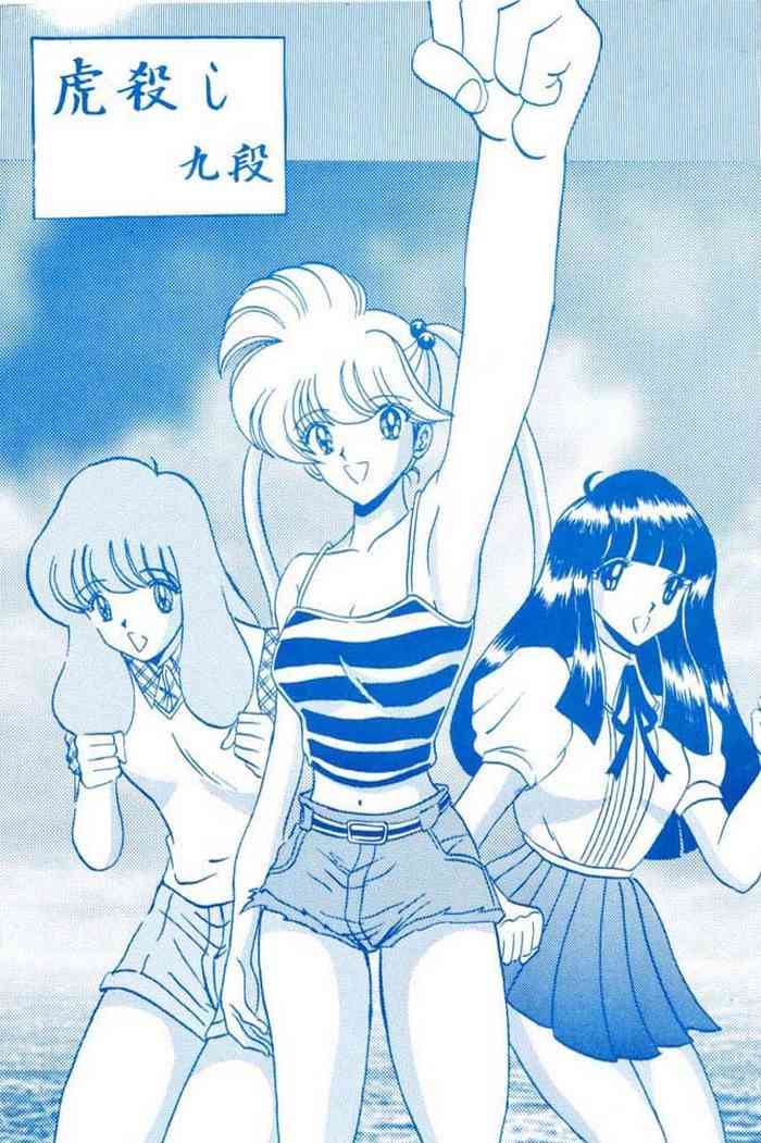 [Club JunJun (Masukinu) Toragoroshi 9-dan (Hell Teacher Nube)