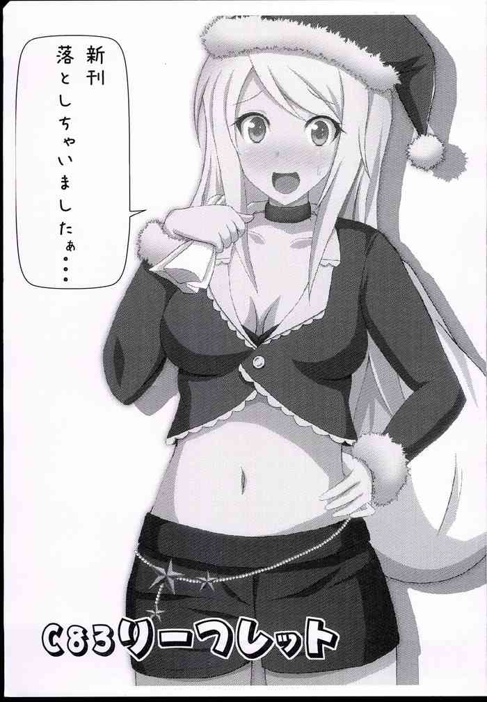 (C83) [Senbunritsu (permille)] C83 Leaflet (THE IDOLM@STER CINDERELLA GIRLS)