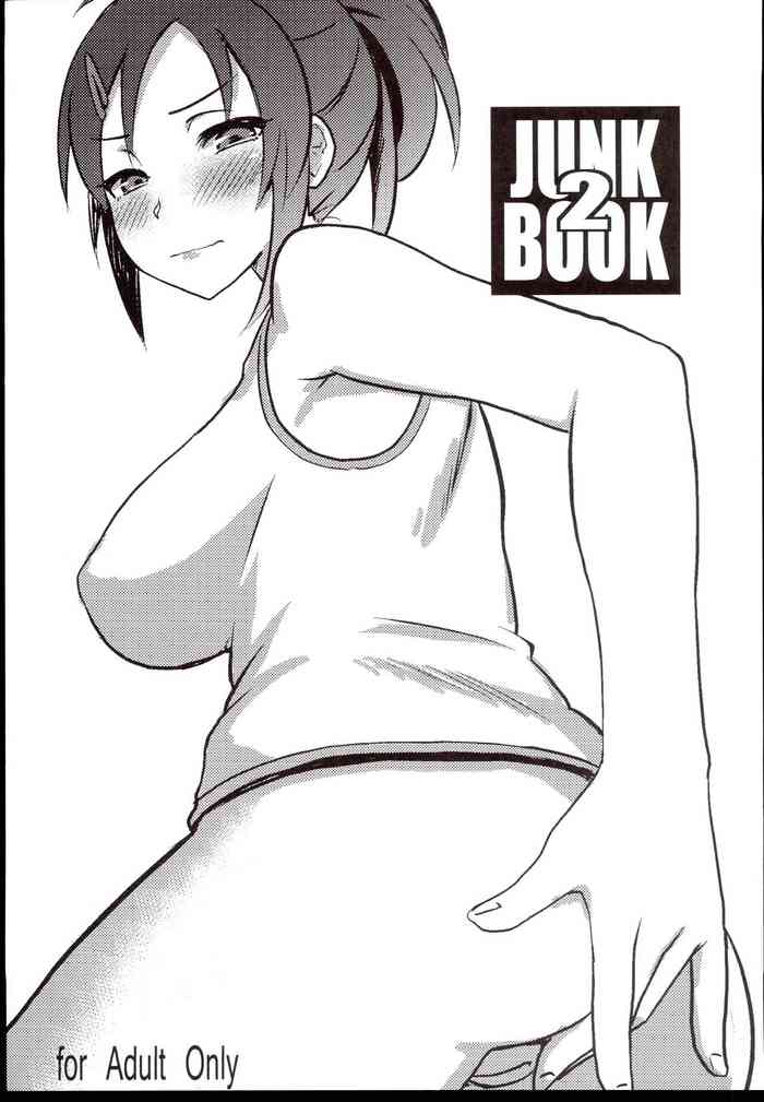 (COMIC1☆9) [Garakuta Teikoku (Kou)] JUNK BOOK 2 (THE IDOLM@STER CINDERELLA GIRLS)