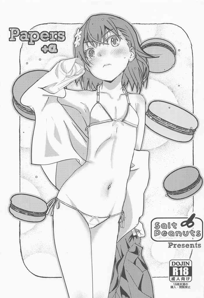[Salt Peanuts] Papers+α (toarukagakunorerugan)