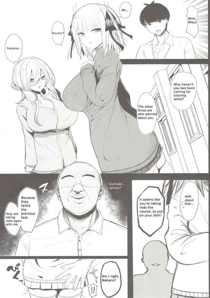 (C100) [Nabeyashiki (Nabeshiki)] Ninorare x Mikurare (Gotoubun no Hanayome) [English]