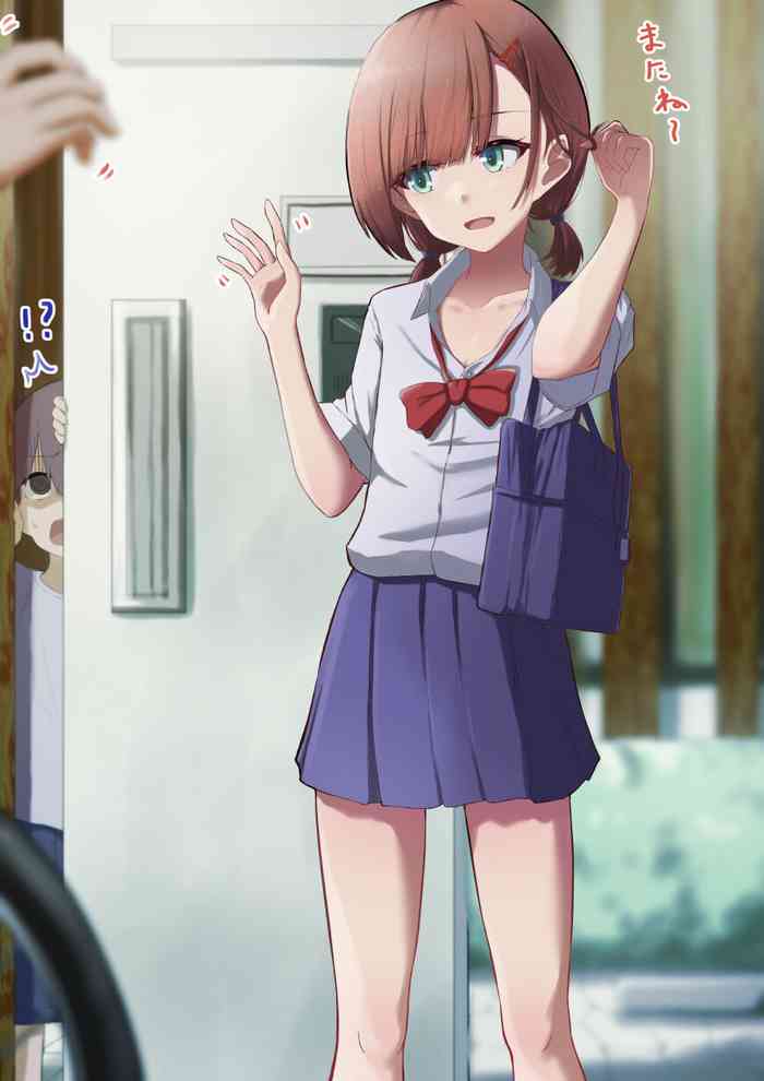 [nori] Onee-chan to Hajimete Shiyou