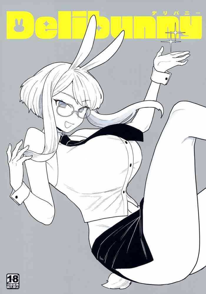 (COMITIA144) [Sayonara Hornet (Yoshiragi)] Delibunny
